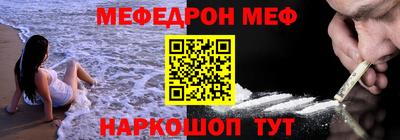 spice Кимры
