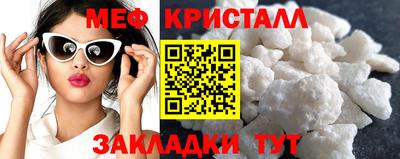 прущие грибы Кинель