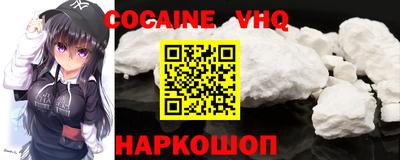 прущие грибы Кинель