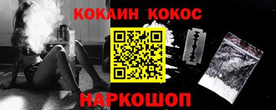 мяу мяу мука Кингисепп