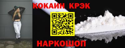 мяу мяу мука Кингисепп