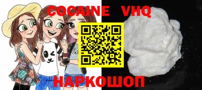 прущие грибы Кинель