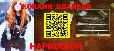 прущие грибы Кинель