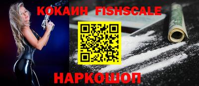 прущие грибы Кинель