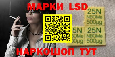spice Кимры