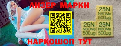 прущие грибы Кинель
