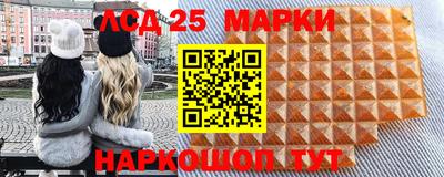 мяу мяу мука Кингисепп