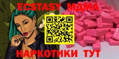spice Кимры
