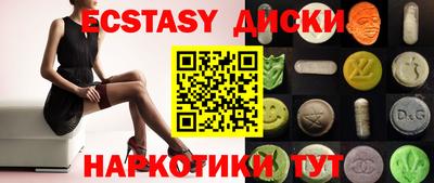 spice Кимры