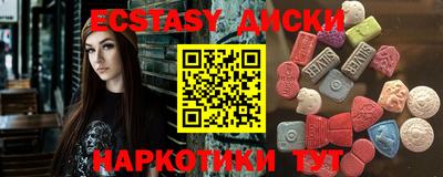 spice Кимры