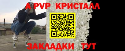 мяу мяу мука Кингисепп