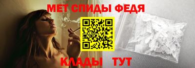 прущие грибы Кинель