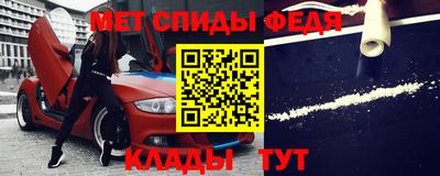 прущие грибы Кинель