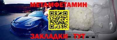 spice Кимры