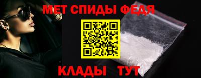 мяу мяу мука Кингисепп