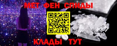 spice Кимры