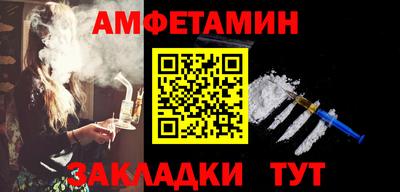 spice Кимры