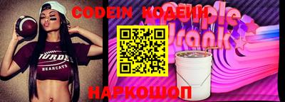 spice Кимры