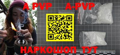 прущие грибы Кинель