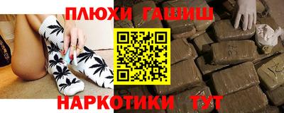 мяу мяу мука Кингисепп