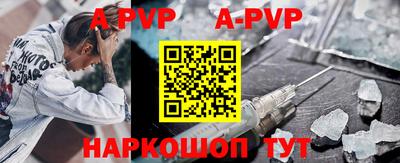 spice Кимры