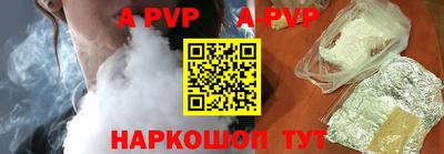spice Кимры